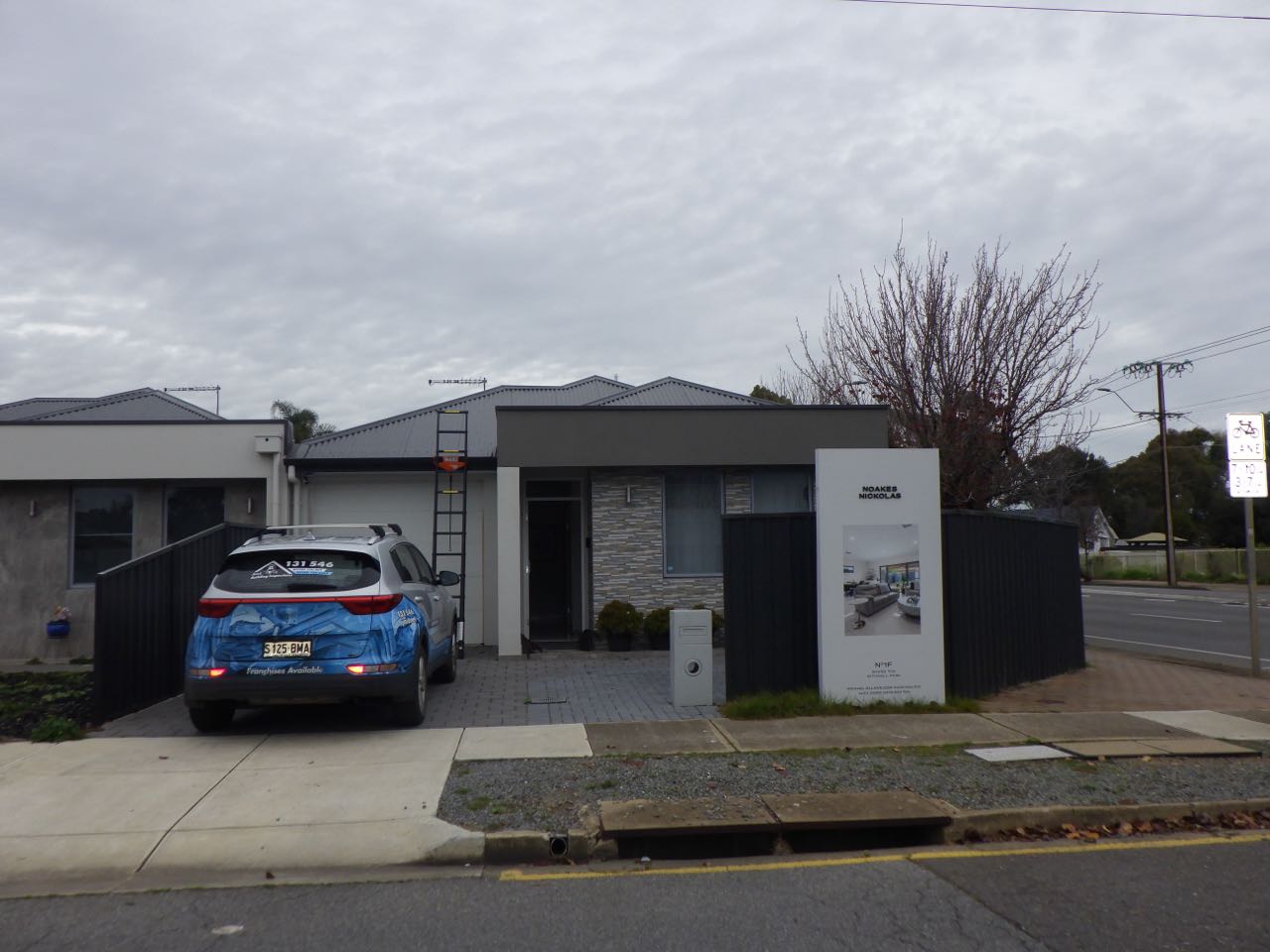 1F Byard Terrace, Mitchell Park SA 5043, Australia